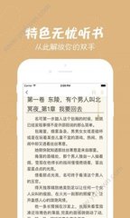 如何推广APP有什么方法_V5.23.40